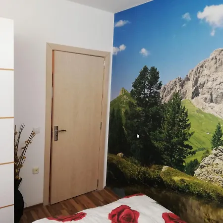 Апартхотел The Cozy Place Банско